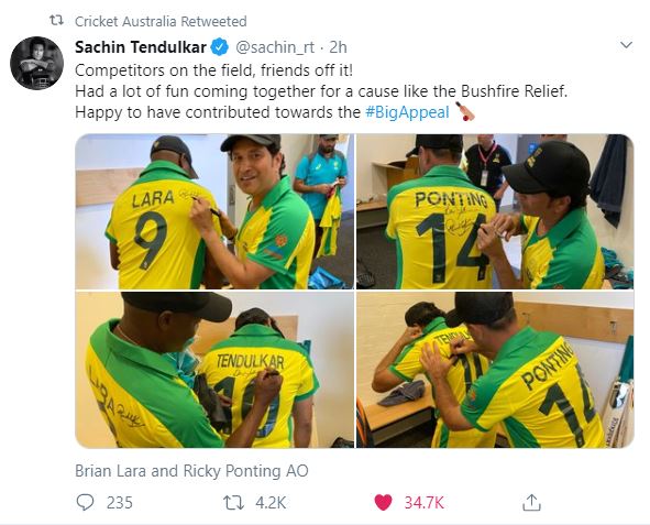 Tendulkar