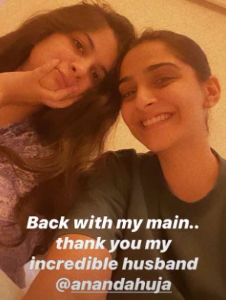 Sonam Kapoor celebrates birthday with family