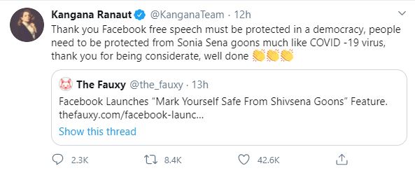 kangana ranaut vocal on social media