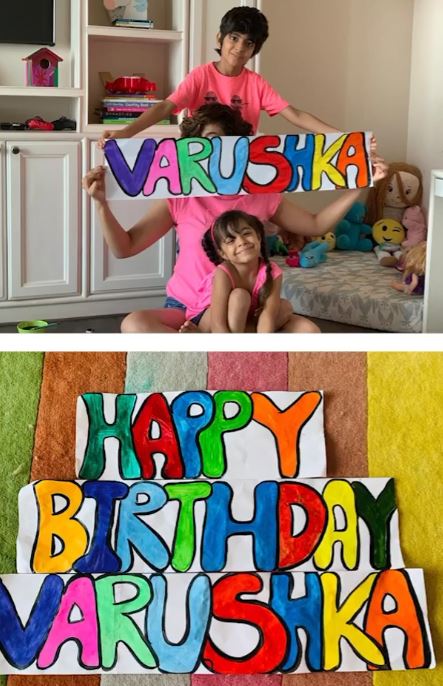 ayushmann khurrana celebrates daighter varushka's birthday