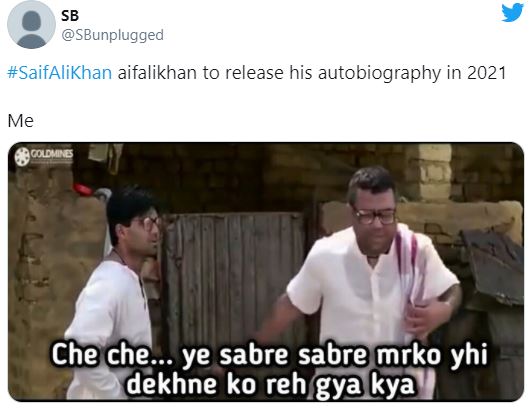 Saif Ali Khan autobiography