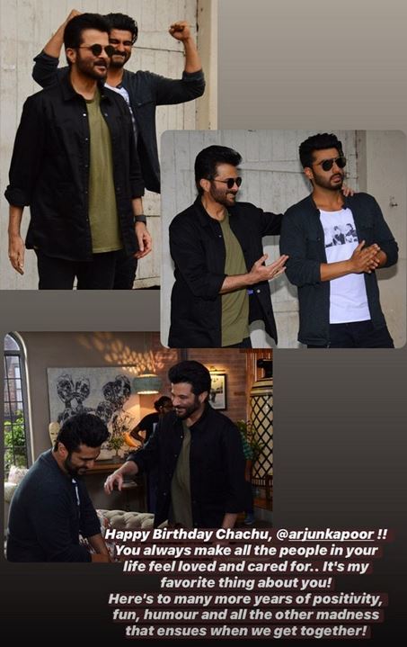 Anil Kapoor wished Arjun kapoor