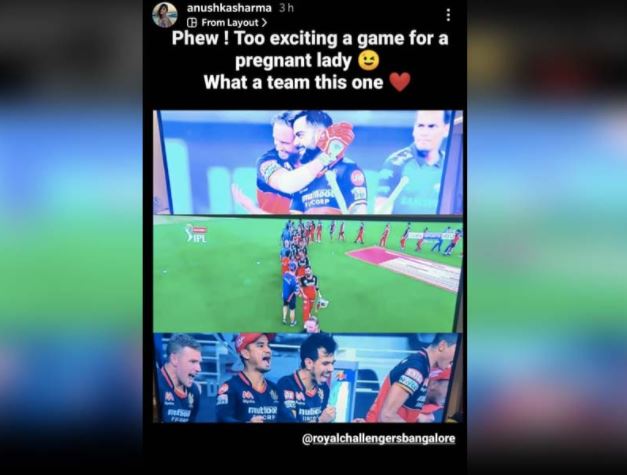 Anushka Sharma Reacts To RCB's Super Over Win