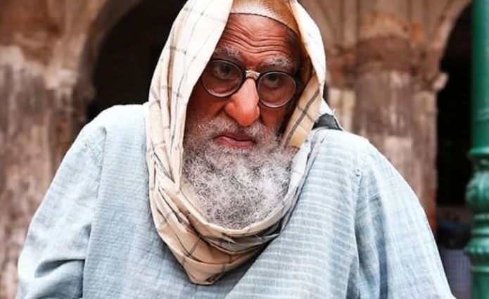 Ayushmann Khurrana in Gulabo Sitabo