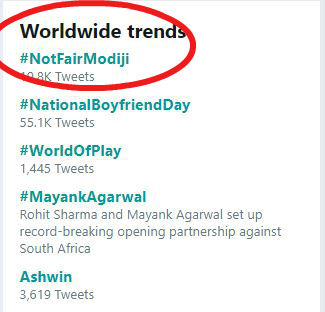 NotFairModiji