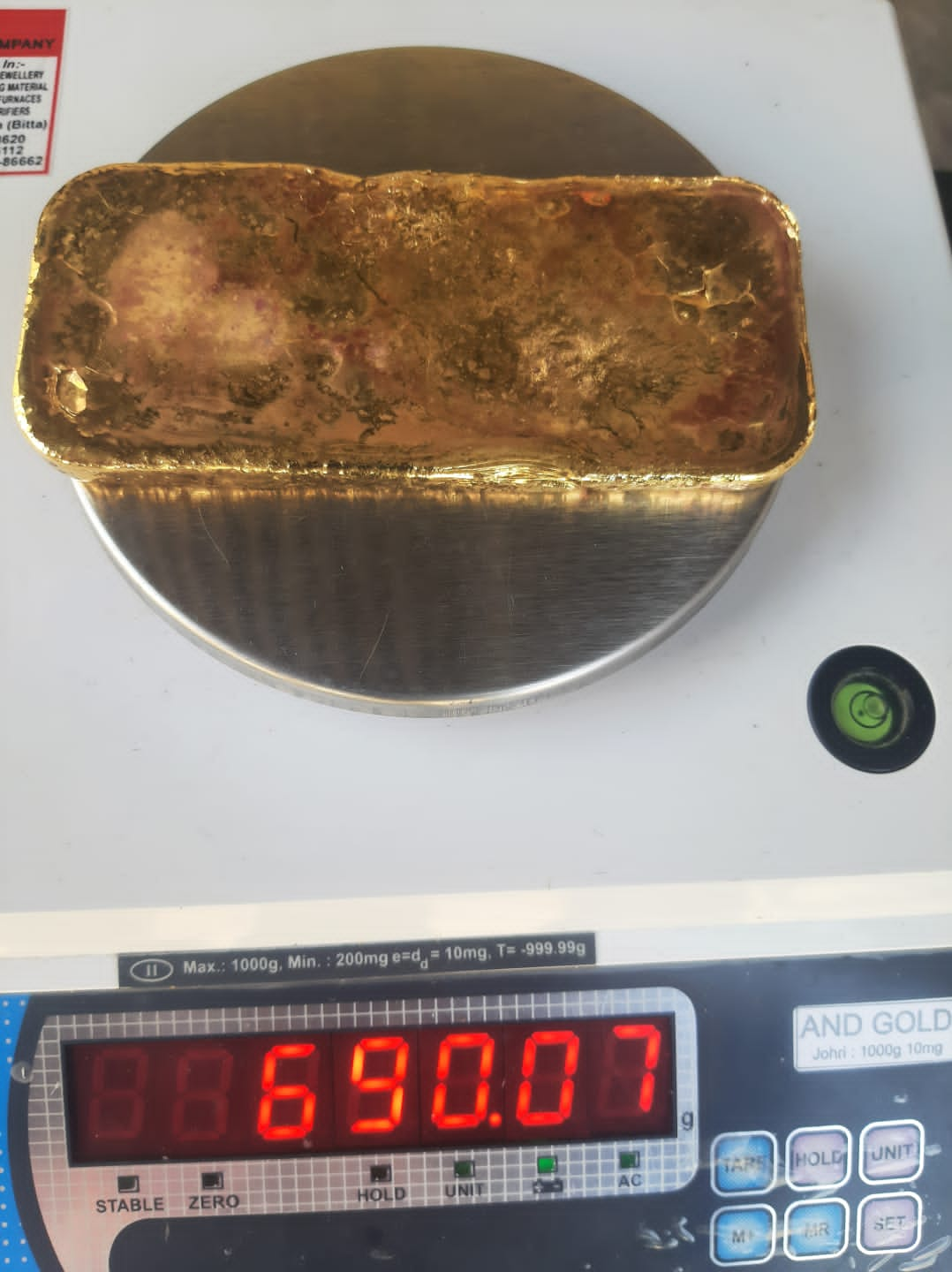 two gold capsules recovered from anus at Amritsar airport