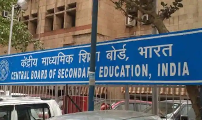 CBSE Board