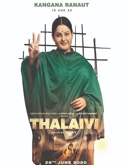 Aishwrya Rai Bachchan as jayalalitha