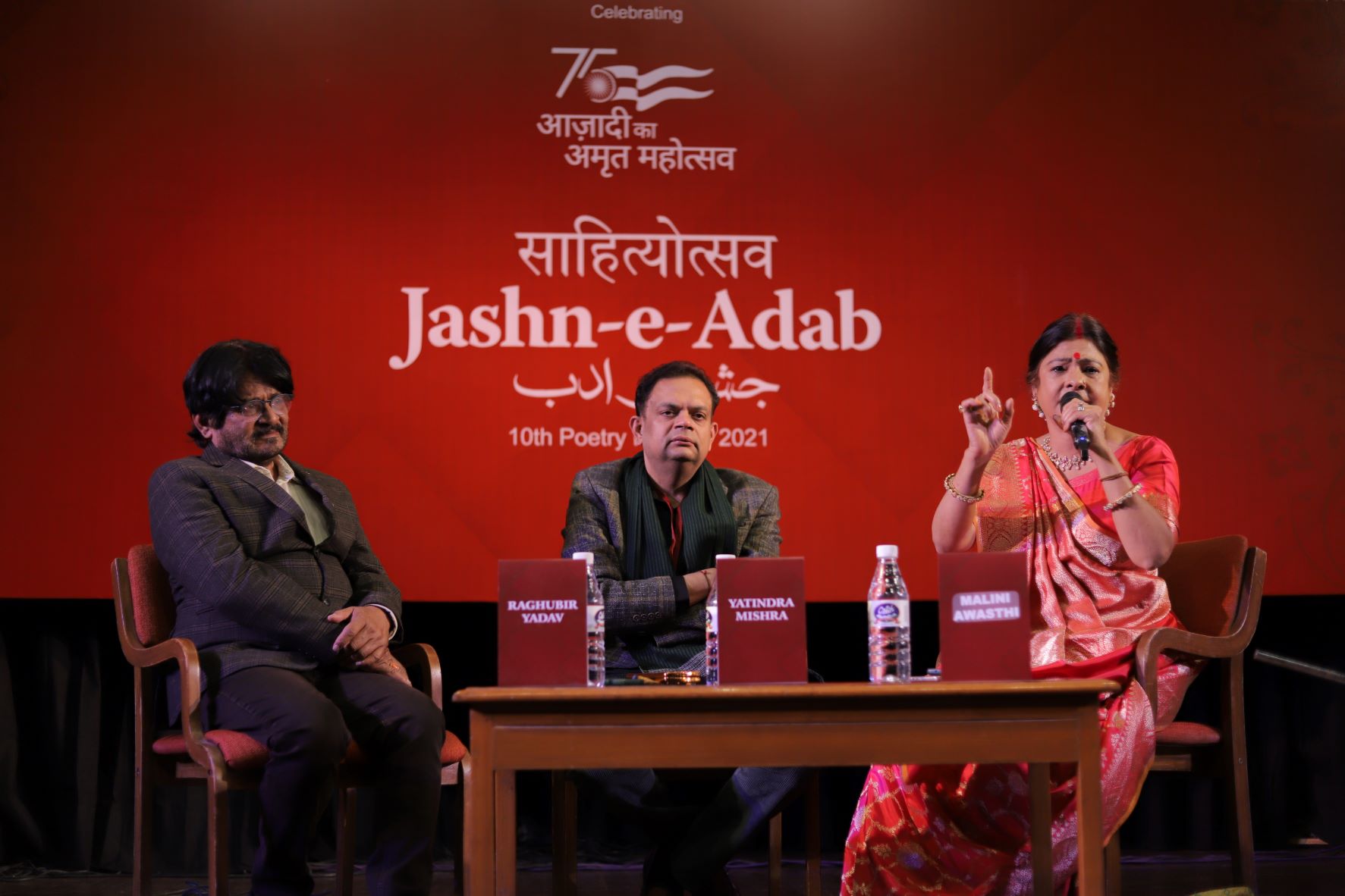 Urdu Hindi Poetry Festival held in Delhi