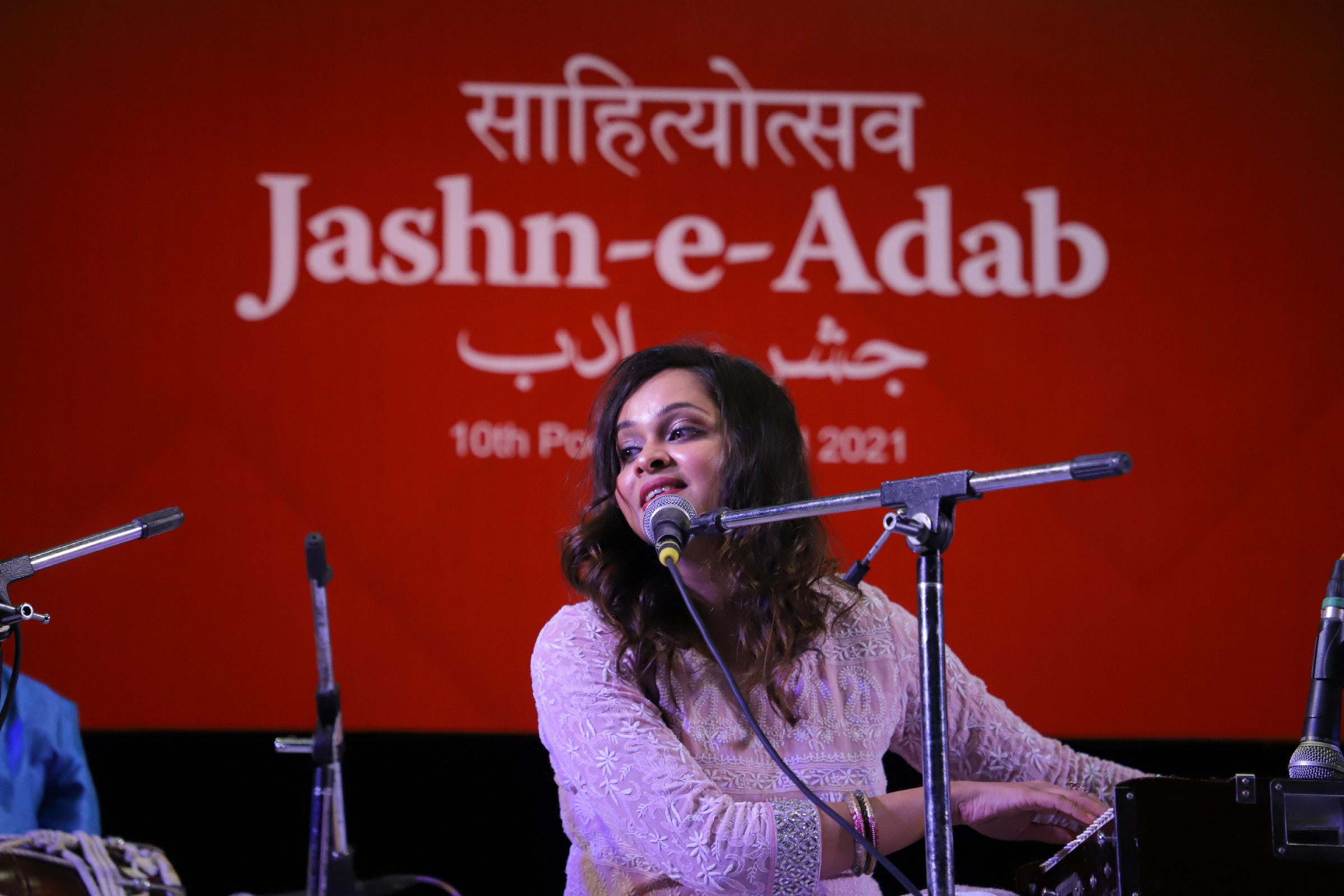 Urdu Hindi Poetry Festival held in Delhi