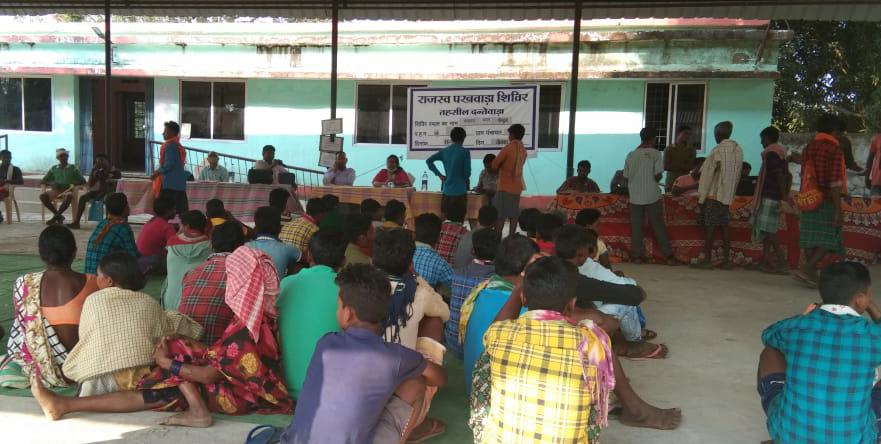 Revenue Disaster Management Department set up revenue camp in Dantewada