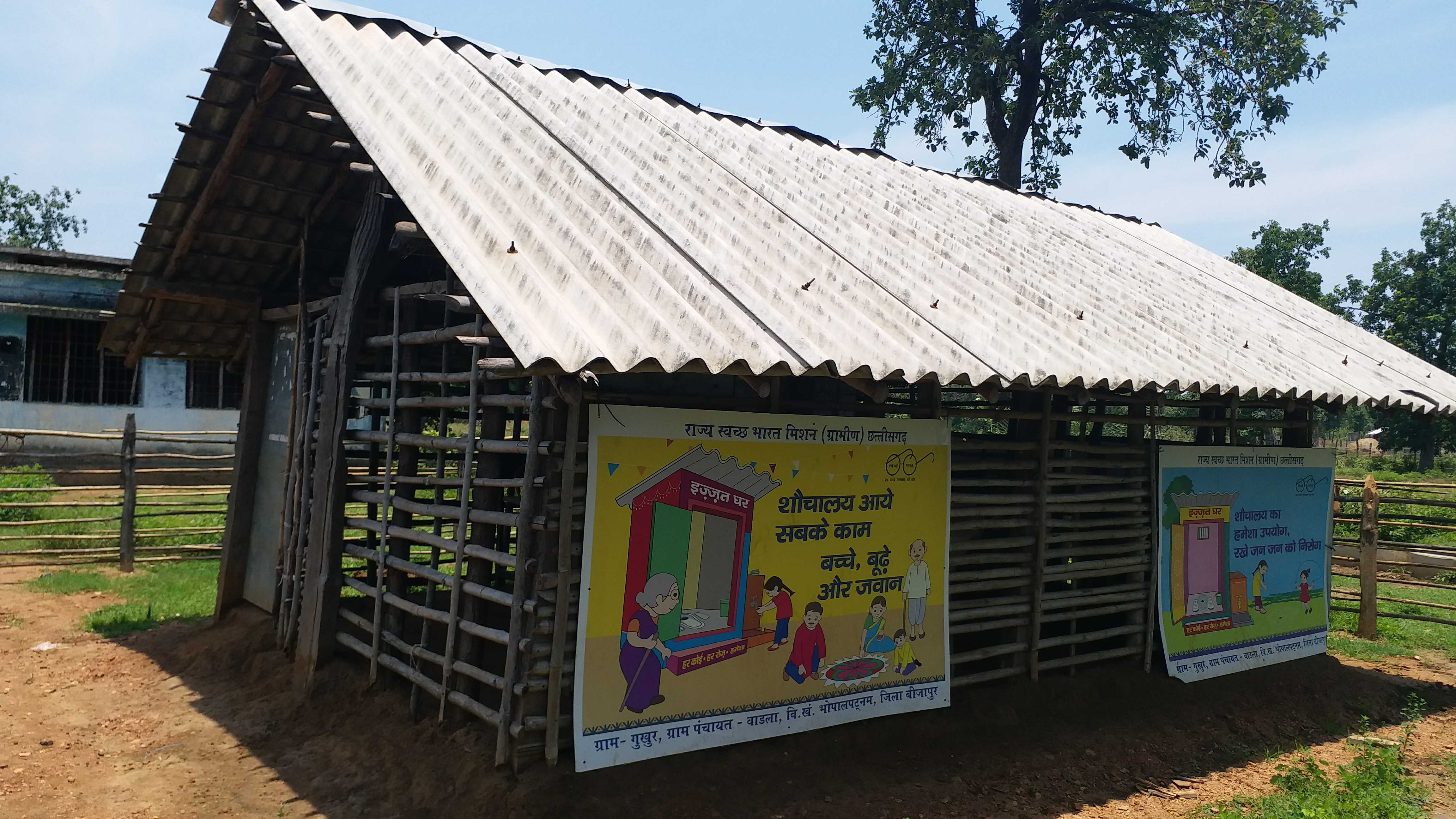 Children study in a hut in Mattimaraka village