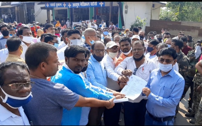 Chhattisgarh Employees Union took out rally against government in bijapur