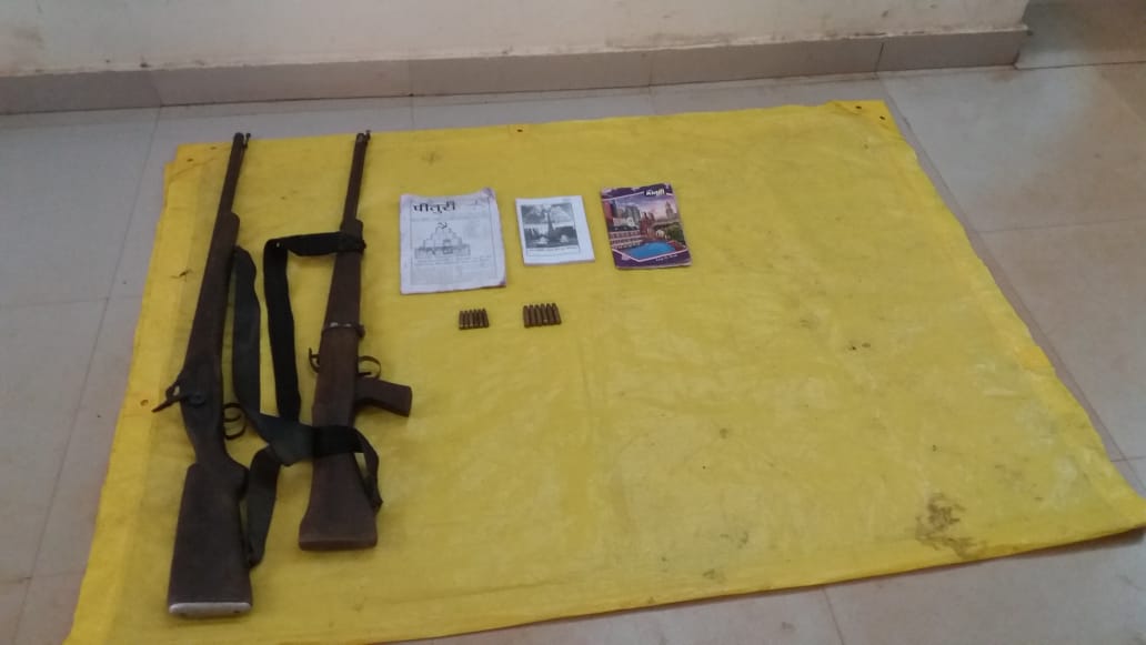 etv bharat weapons