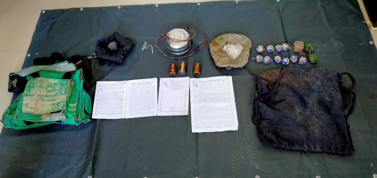 Three naxalites arrested in bijapur