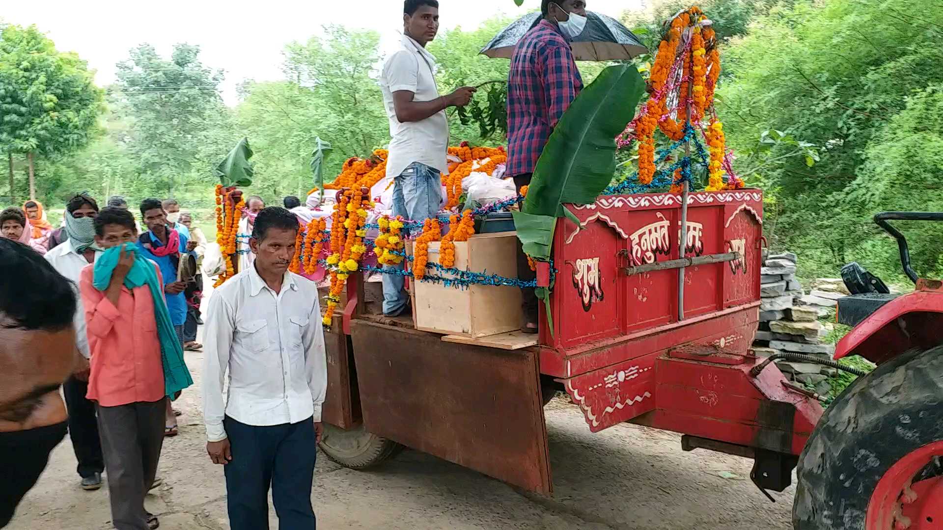 funeral of Martyr Ranger in balodabazar