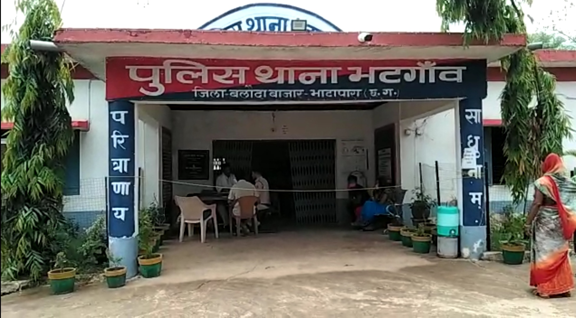 Line attached to Bhatgaon police station in-charge HR Ratre in Balodabazar