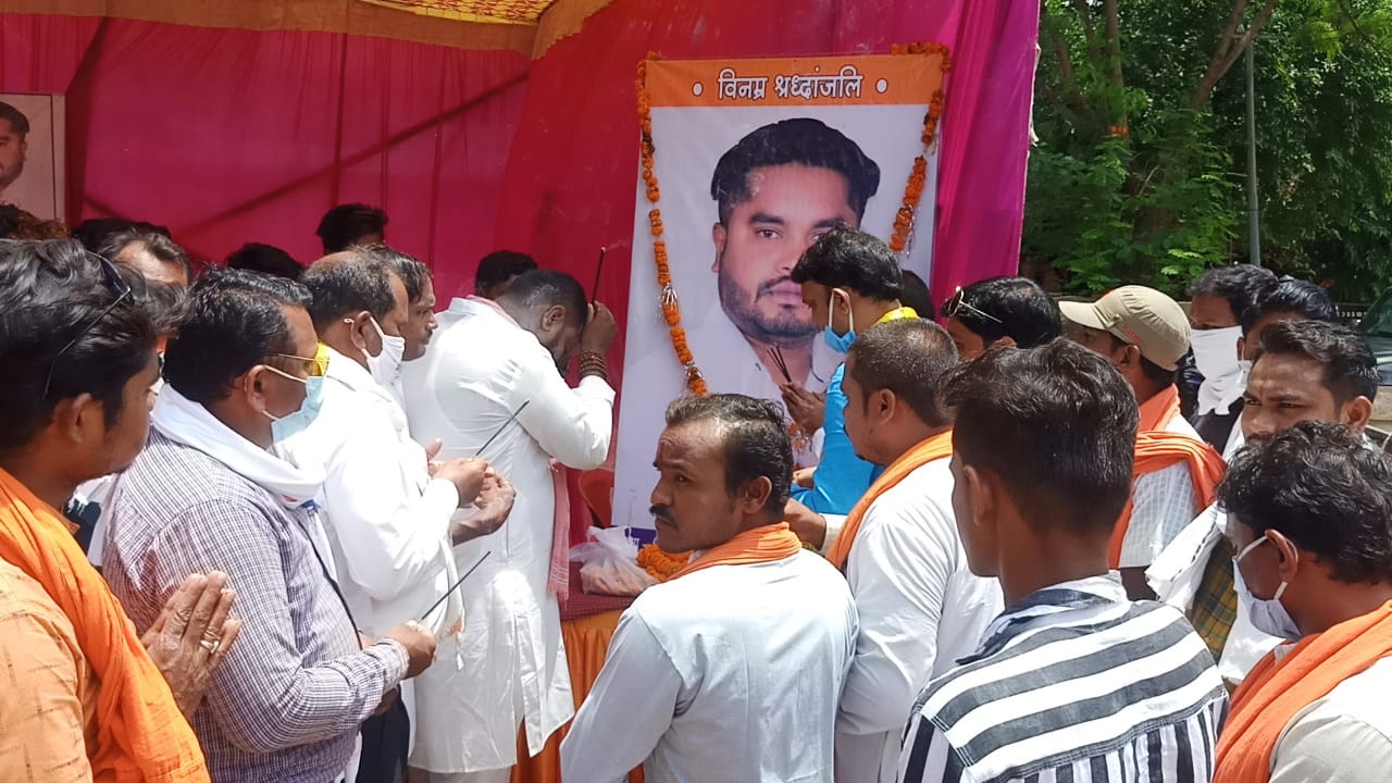 Sarva Yadav society is on hunger strike for justice of Bhakti Yadav murder case in balodabazar