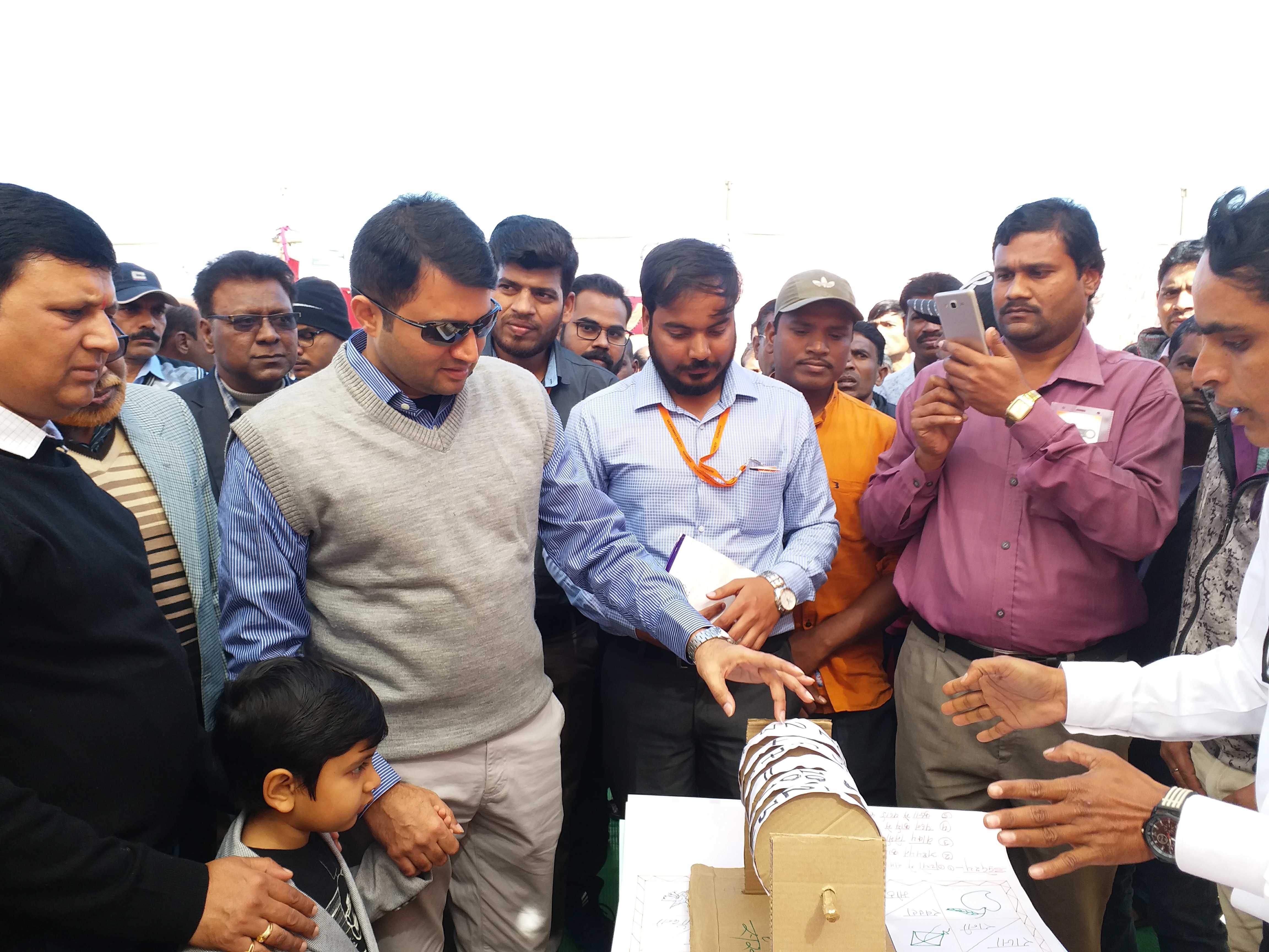 Zero Investment Innovation Exhibition Concludes in balodabazar