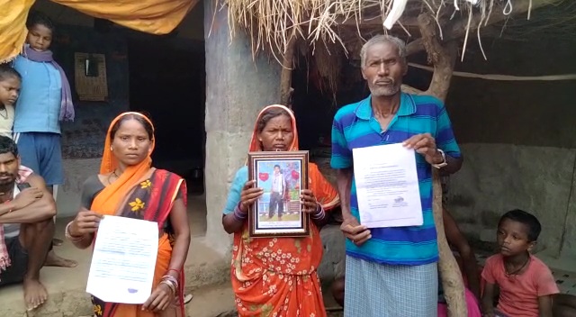 Demand for action in suicide case of boy in Akaltara village of Bhatapara