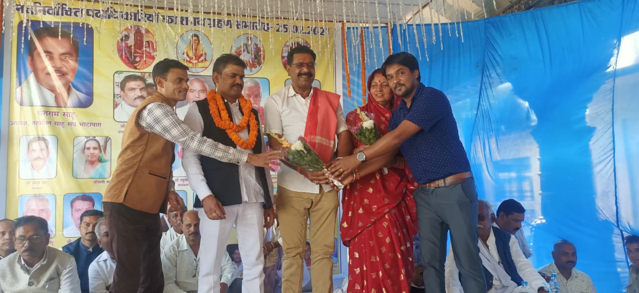 newly elected officials of 5 enclaves of Sahu Samaj took oath