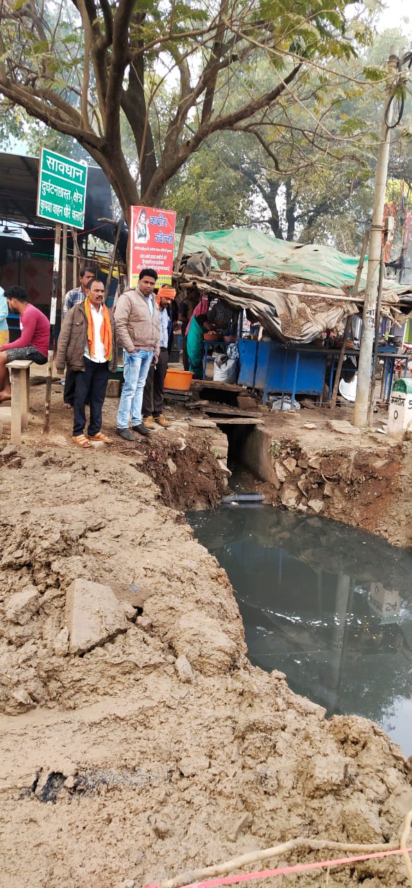 Construction of bridge started in Kasdol balodabazar