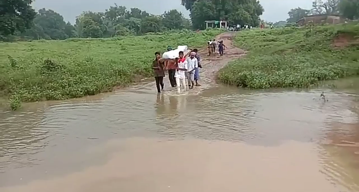 Bridge could not be built on Putpura village in kasdol raipur