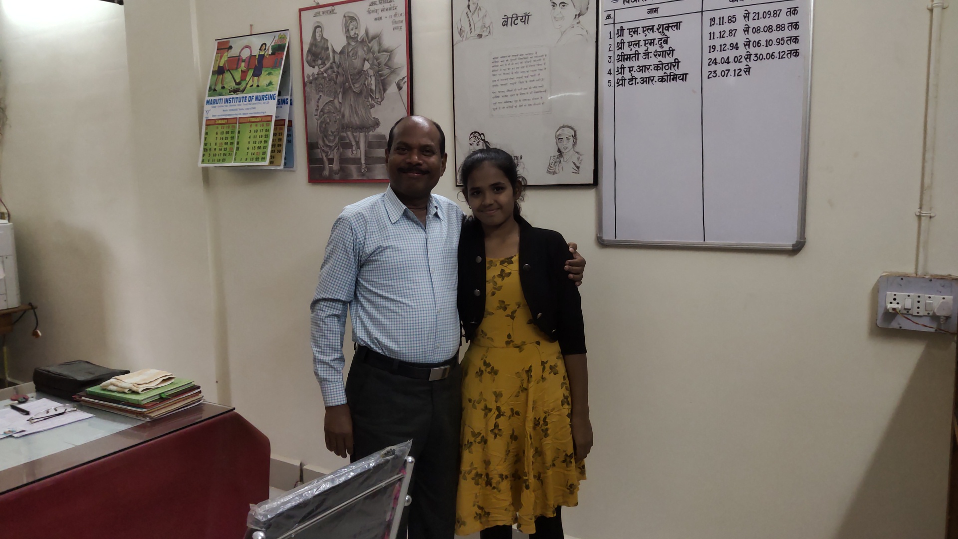 principal congratulate bharti