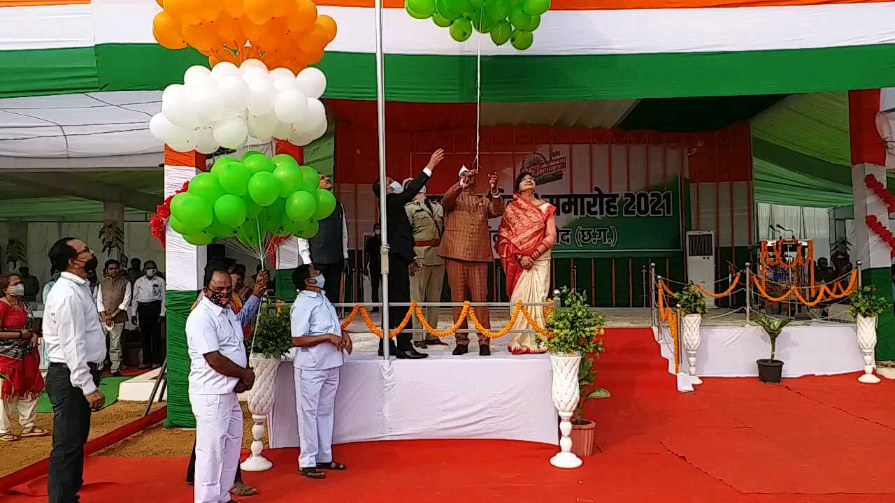 Minister Amarjeet Bhagat blew the balloon