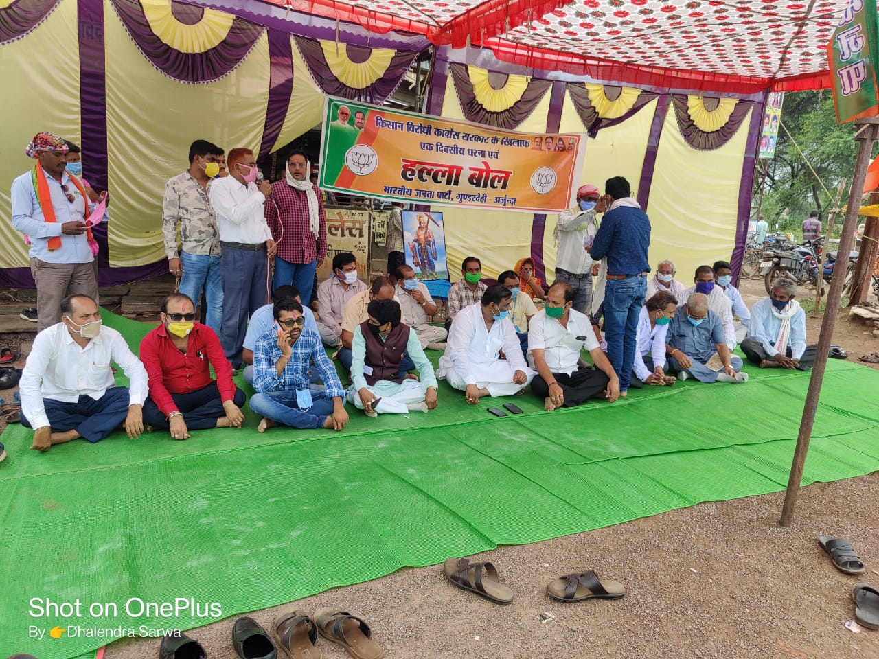 MP Mohan Mandavi blamed the Bhupesh government on Farmer issue in balod