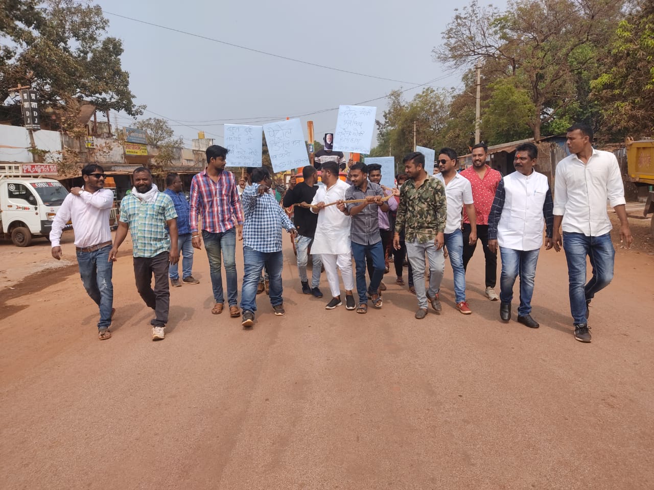 protest against rising prices of petrol diesel