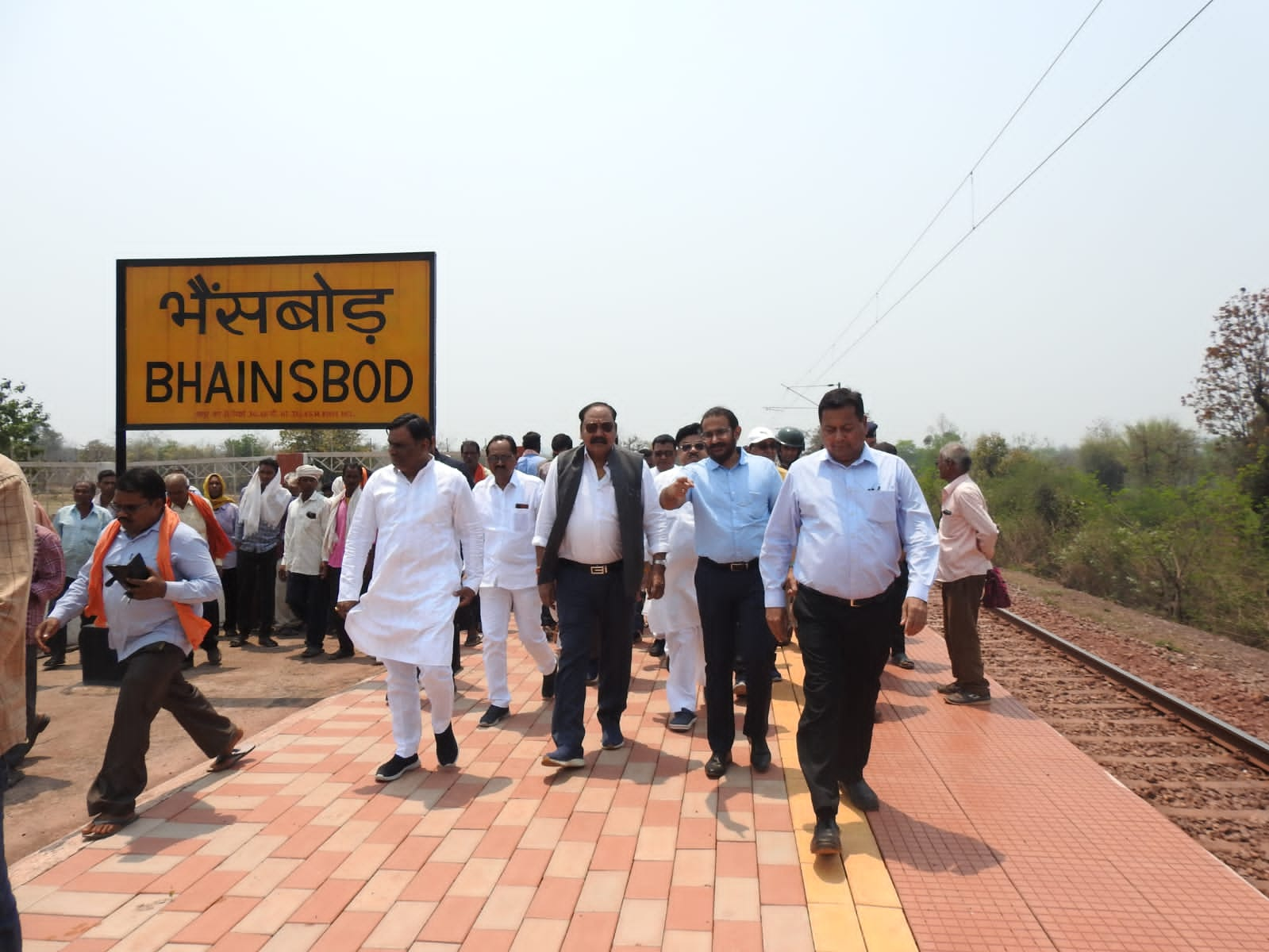 bhaismod railway station