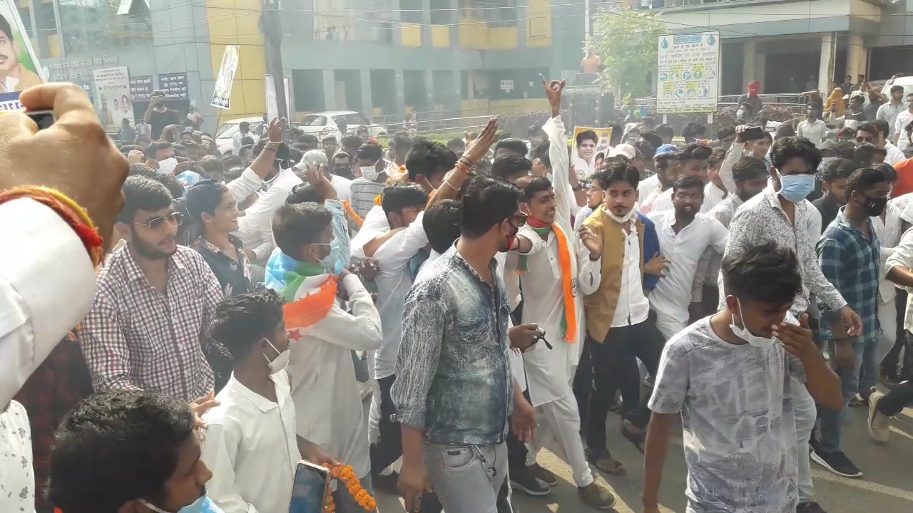 nsui protest against central government in bilaspur