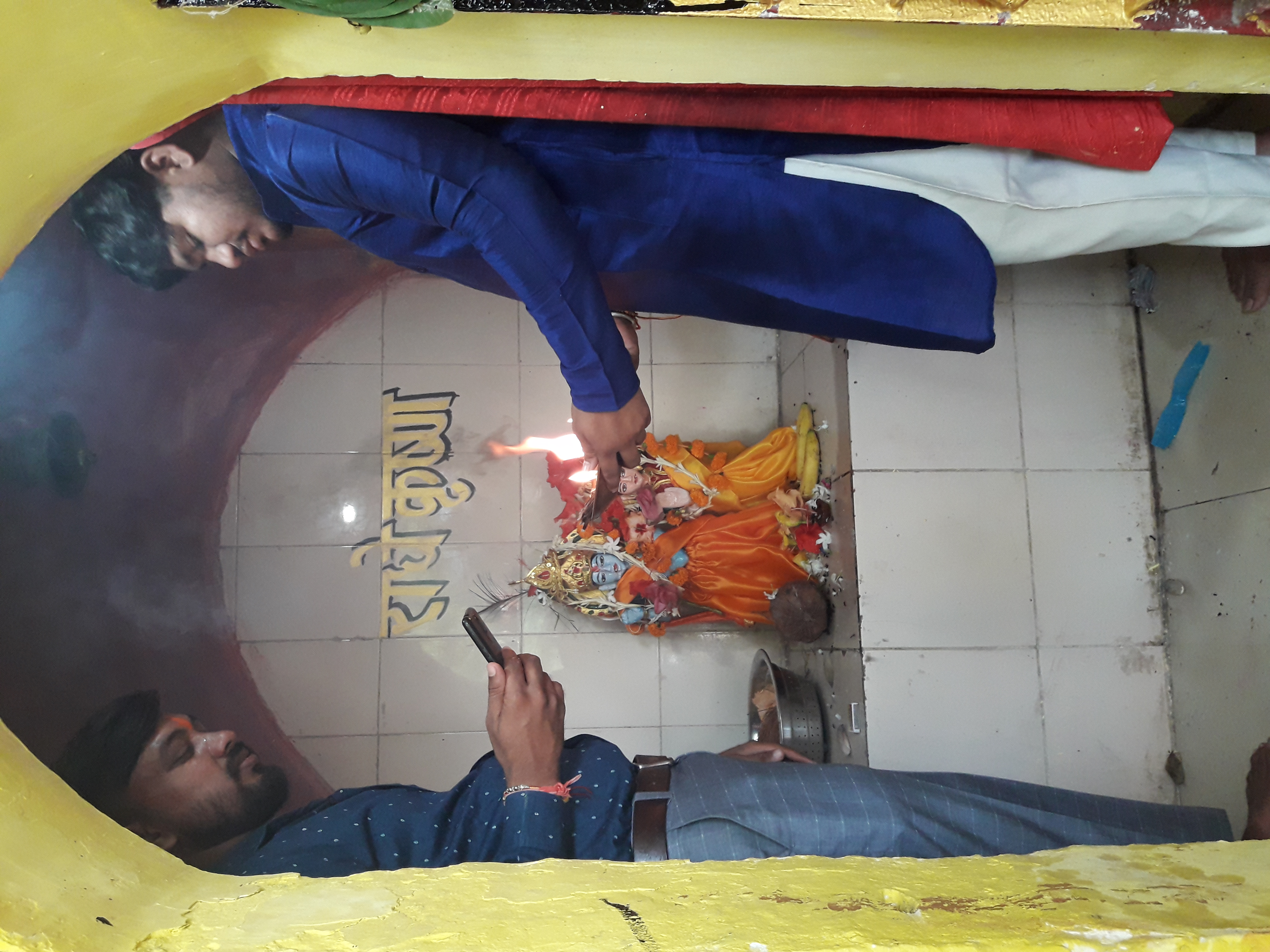 Krishna Janmashtami celebrated with simplicity in Bilaspur due to corona pandemic