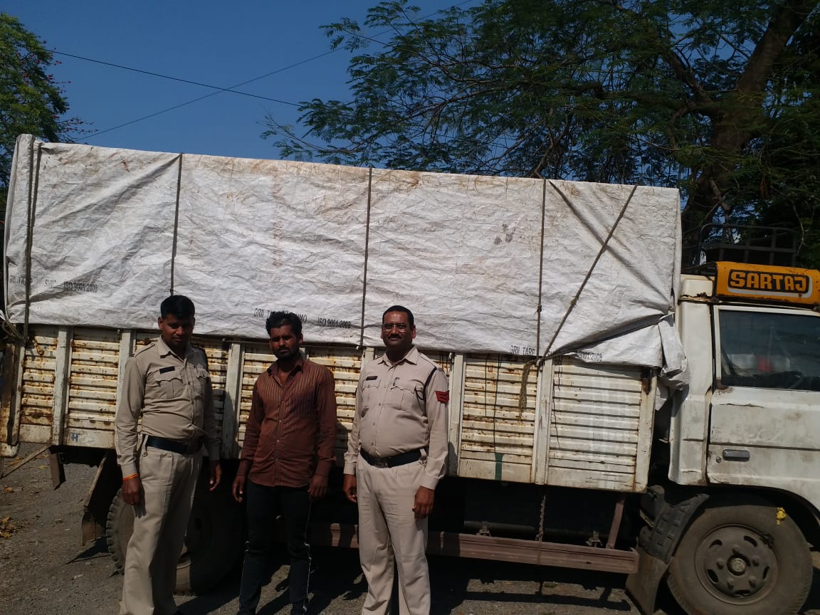 Illegal junk worth Rs 3 lakh seized in bilaspur