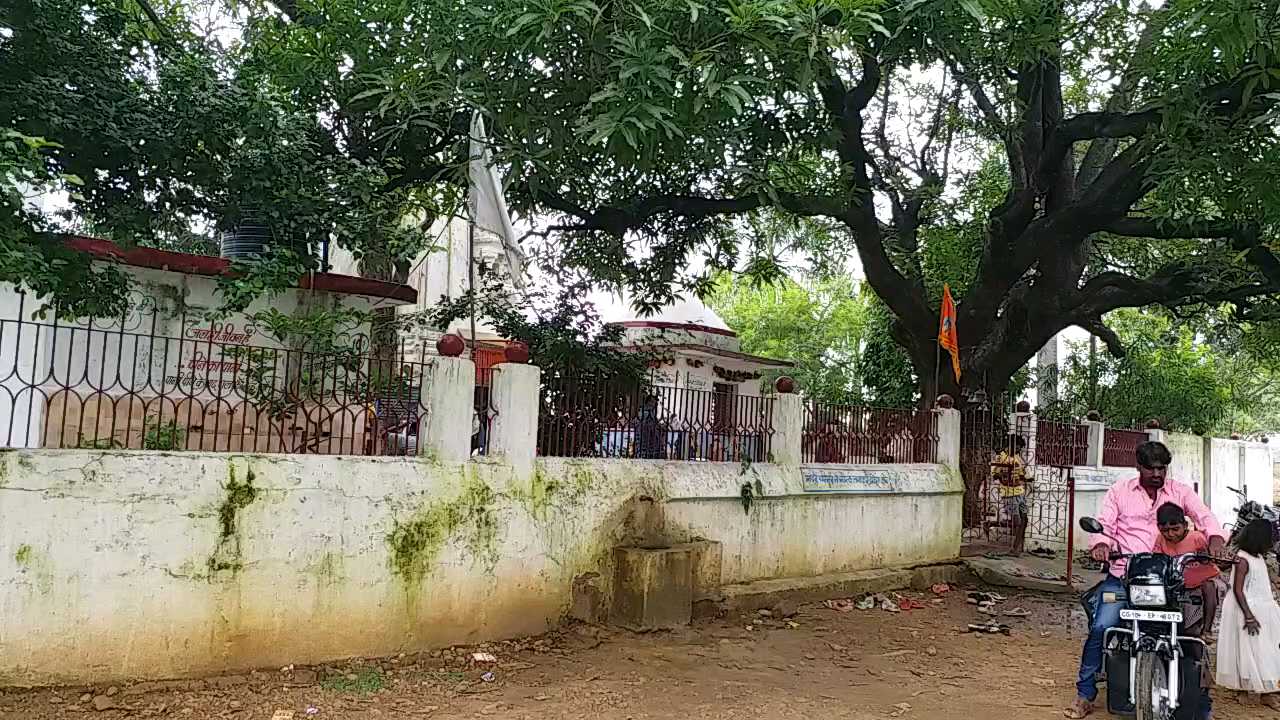 kaleshwar ki mahima