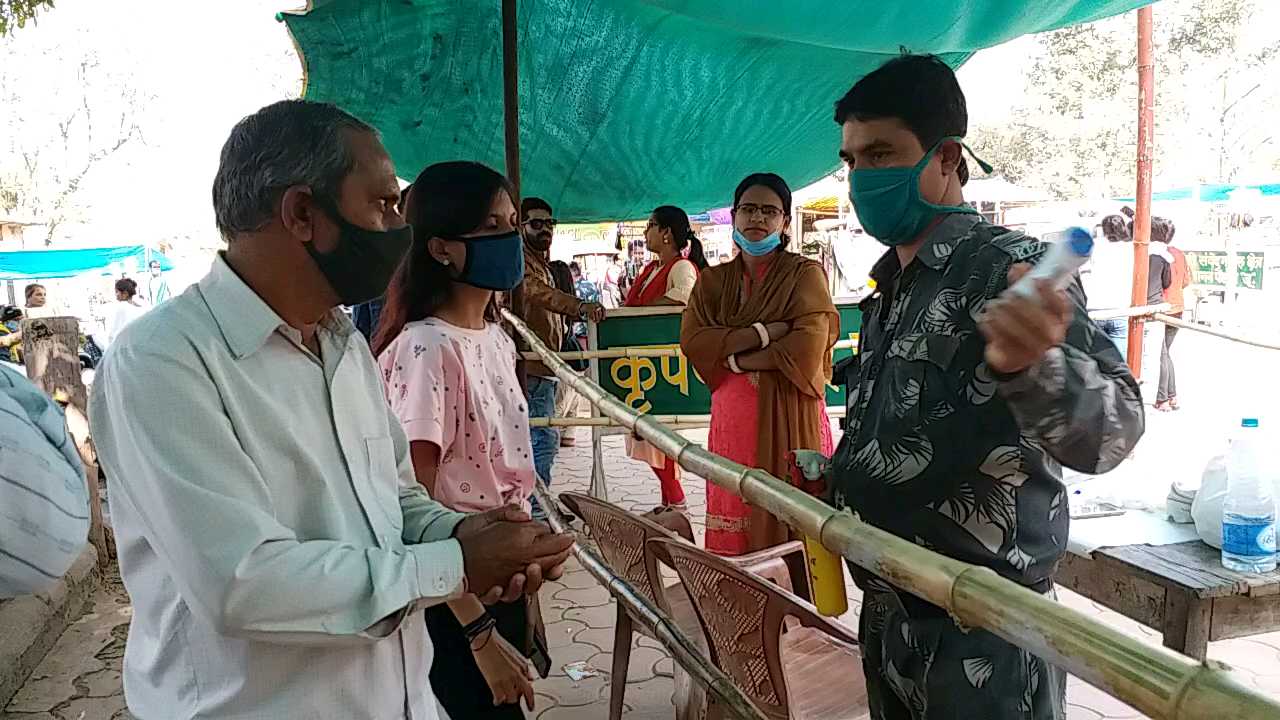 preparations for bied flu in kanan pendari