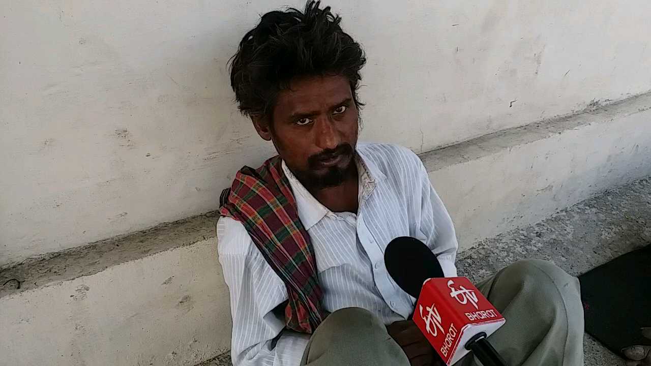 Beggars are troubled by hunger due to lock down in bilaspur