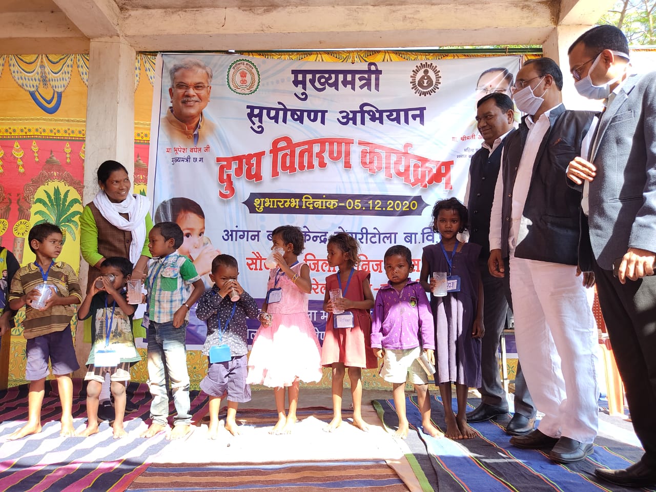 Milk distribution done to 365 children under the CM Nutrition Campaign in Gorella-pandra-marwahi