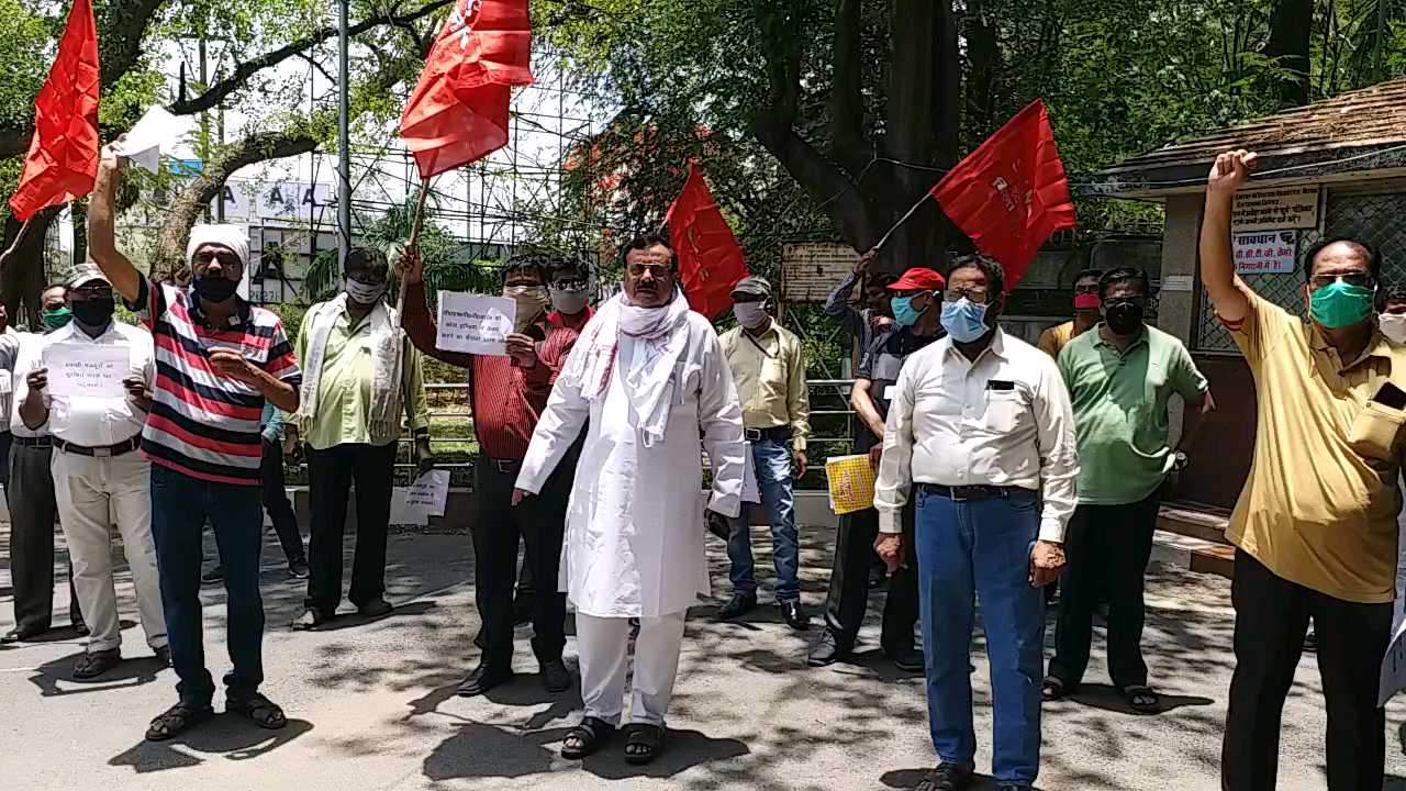 Trade unions protested