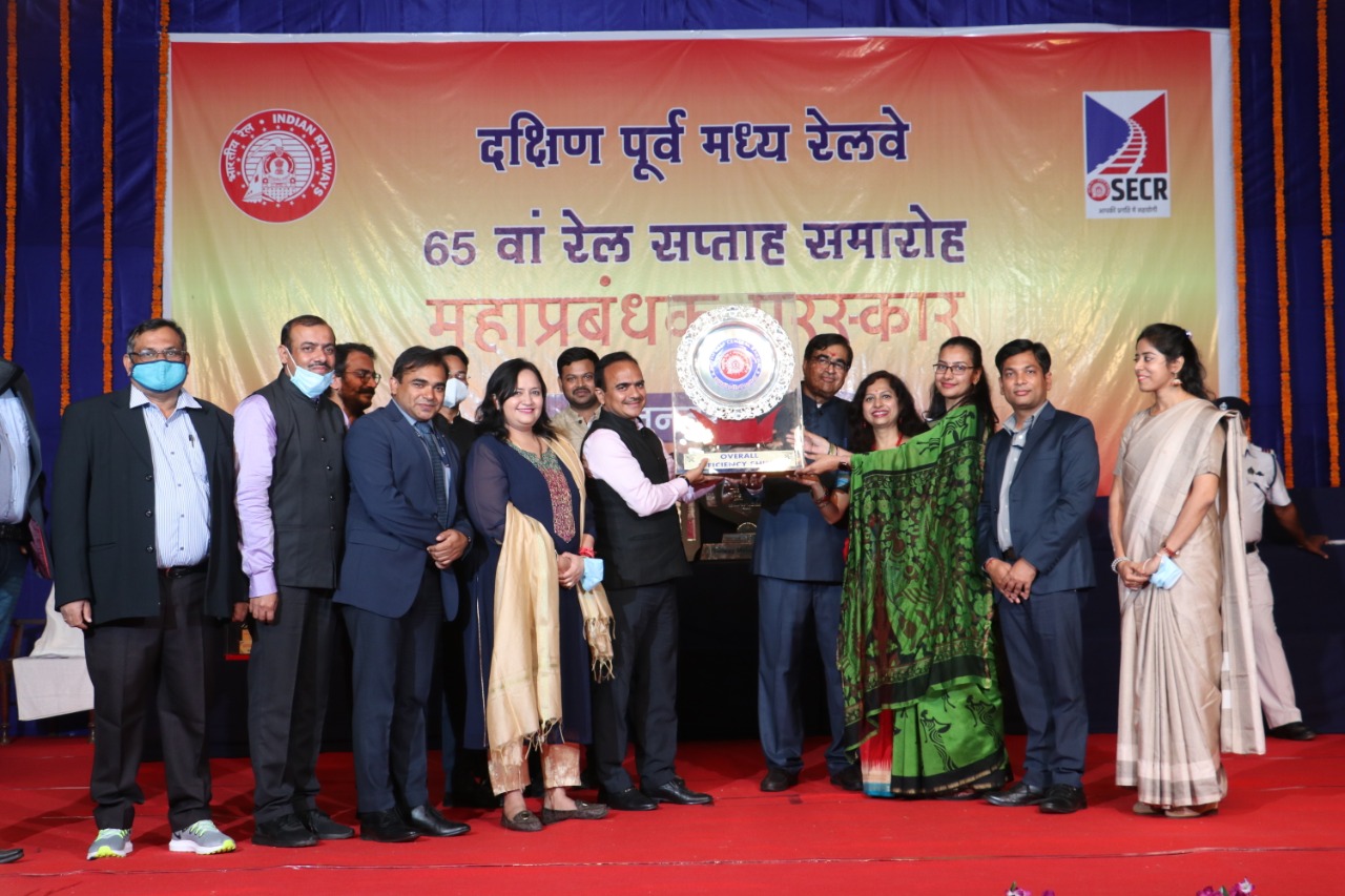 Raipur Railway Division received the award