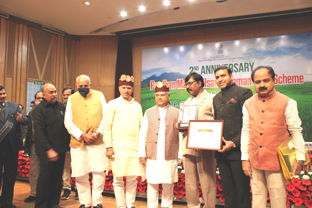 Bilaspur district receives first award in PM Kisan Samman Nidhi Scheme implementation