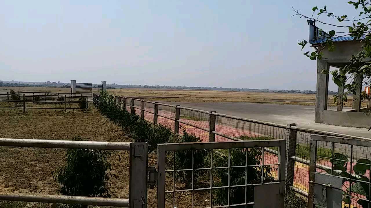 bilaspur airport