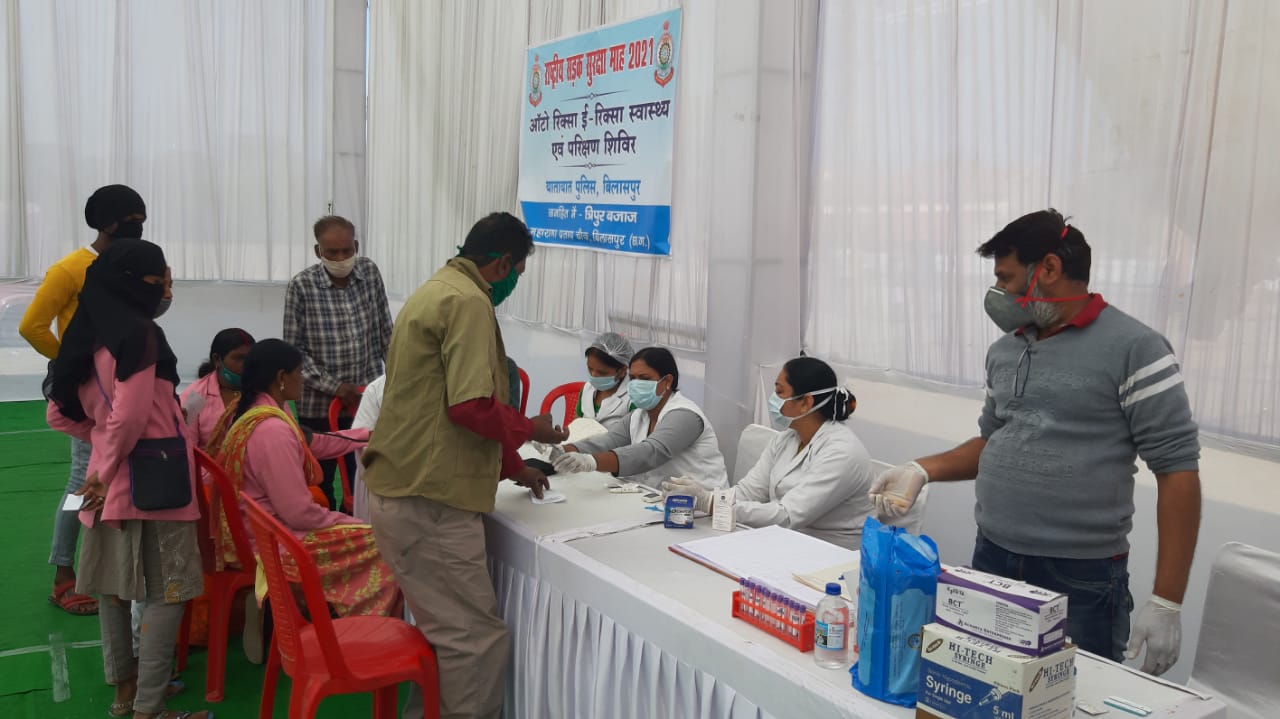 Traffic Department organizes health camp for auto rickshaws drivers in bilaspur