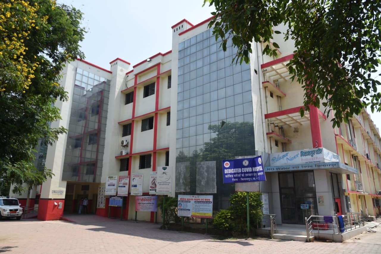 dedicated covid hospital bilaspur