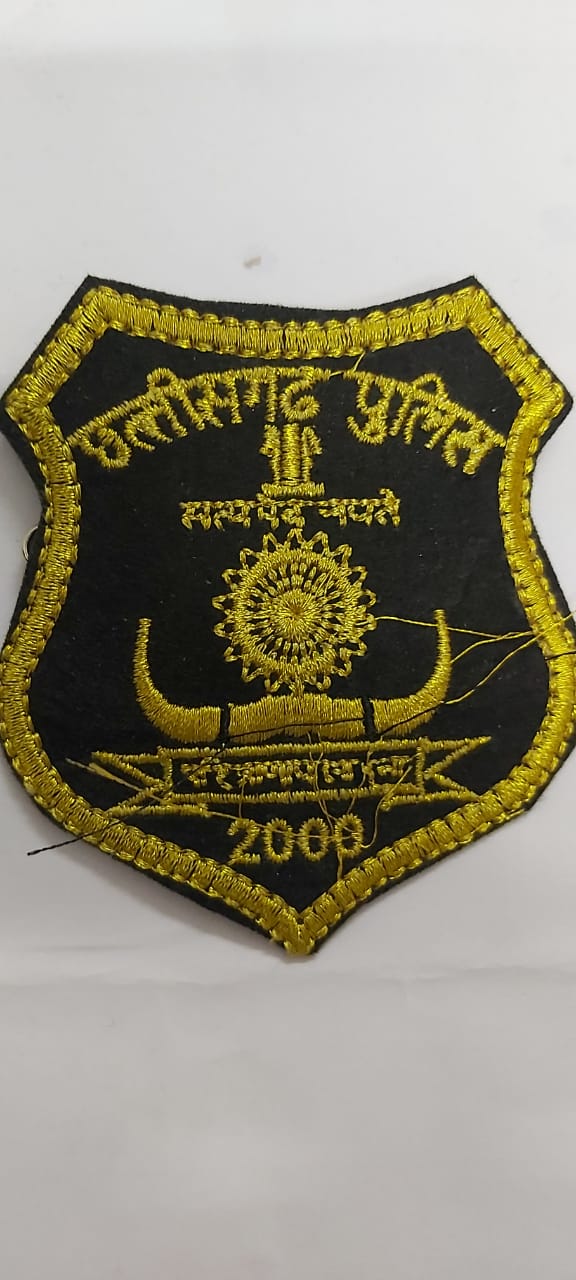 gaurela-pendra-marwahi-police-carries-chhattisgarh-police-insignia-on-her-shoulders