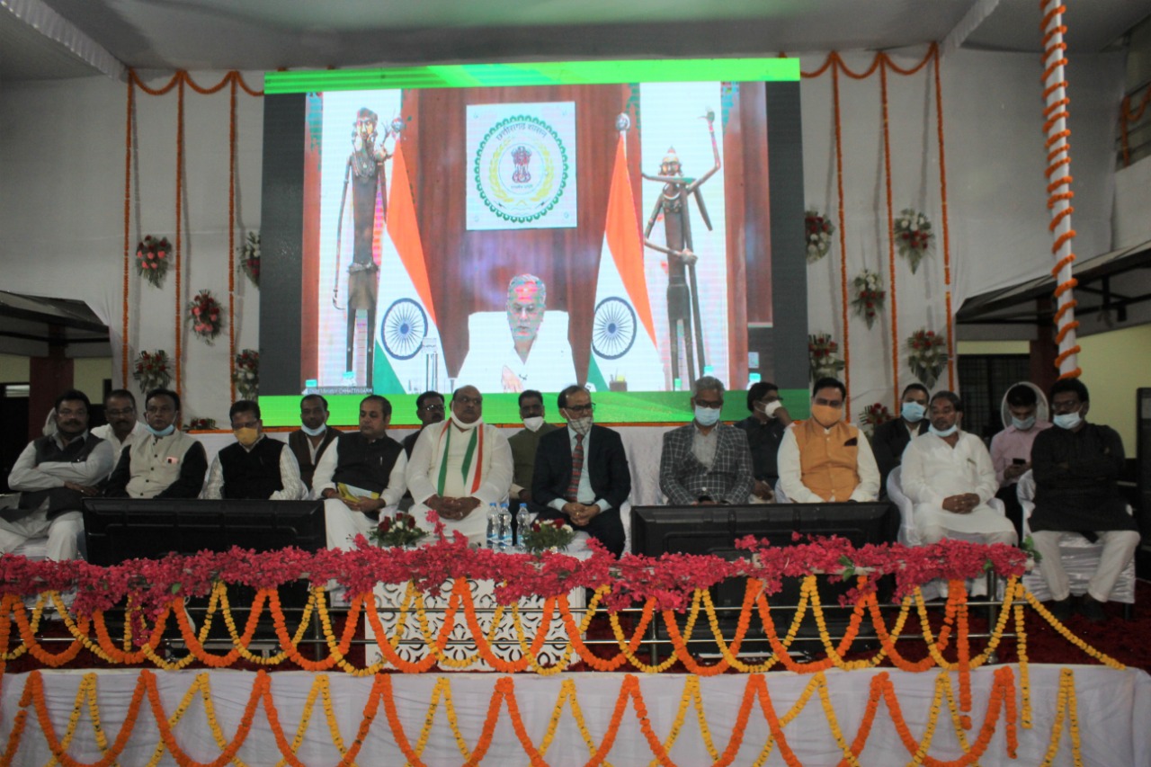 CM bhupesh baghel inaugurated new building of Chhattisgarh Revenue Board in Bilaspur