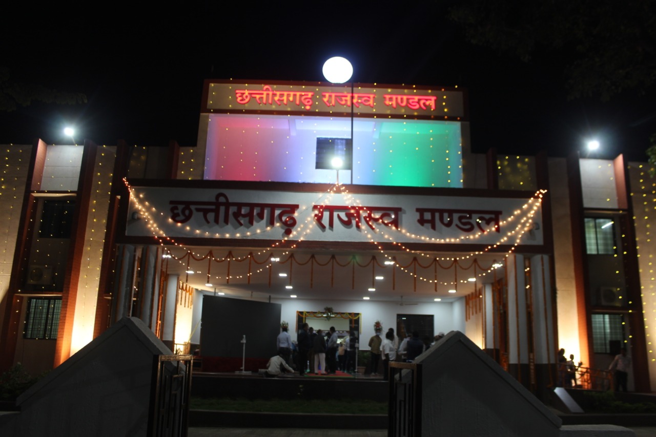 CM bhupesh baghel inaugurated new building of Chhattisgarh Revenue Board in Bilaspur