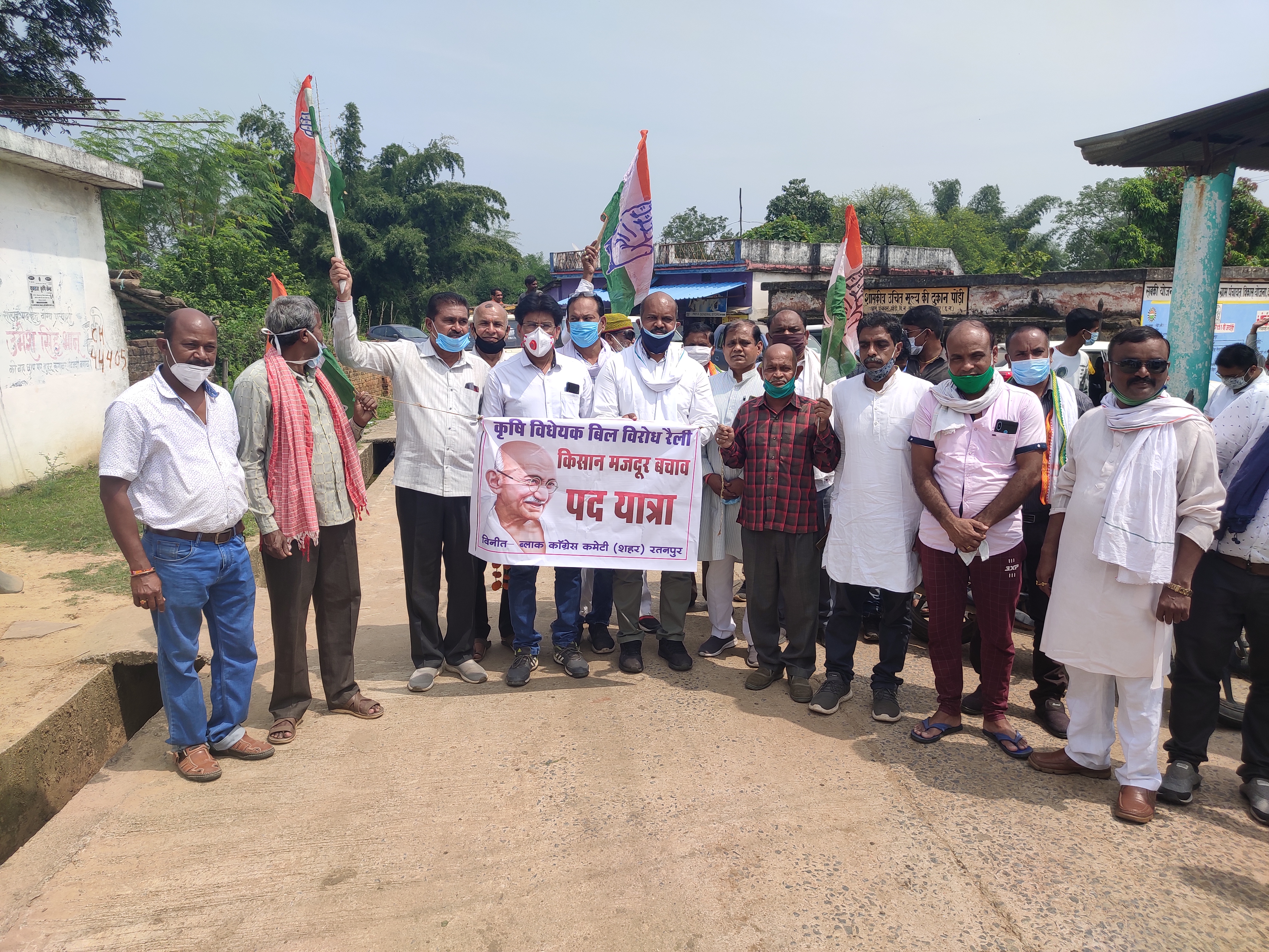 Rally held in Ratanpur to protest against agricultural law