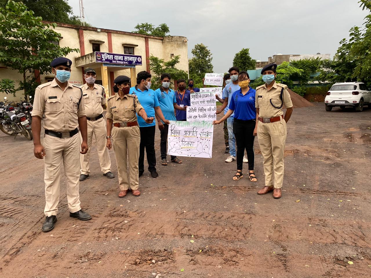 ratanpur-police-taken-out-rally-on-the-occasion-of-world-nature-conservation-day-in-bilaspur